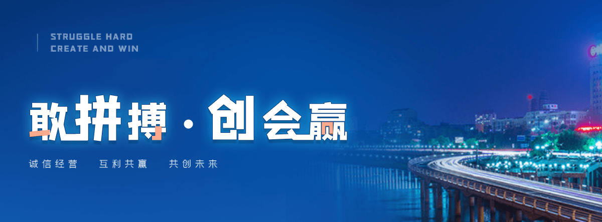 通州抗风推拉雨棚哪家更靠谱？